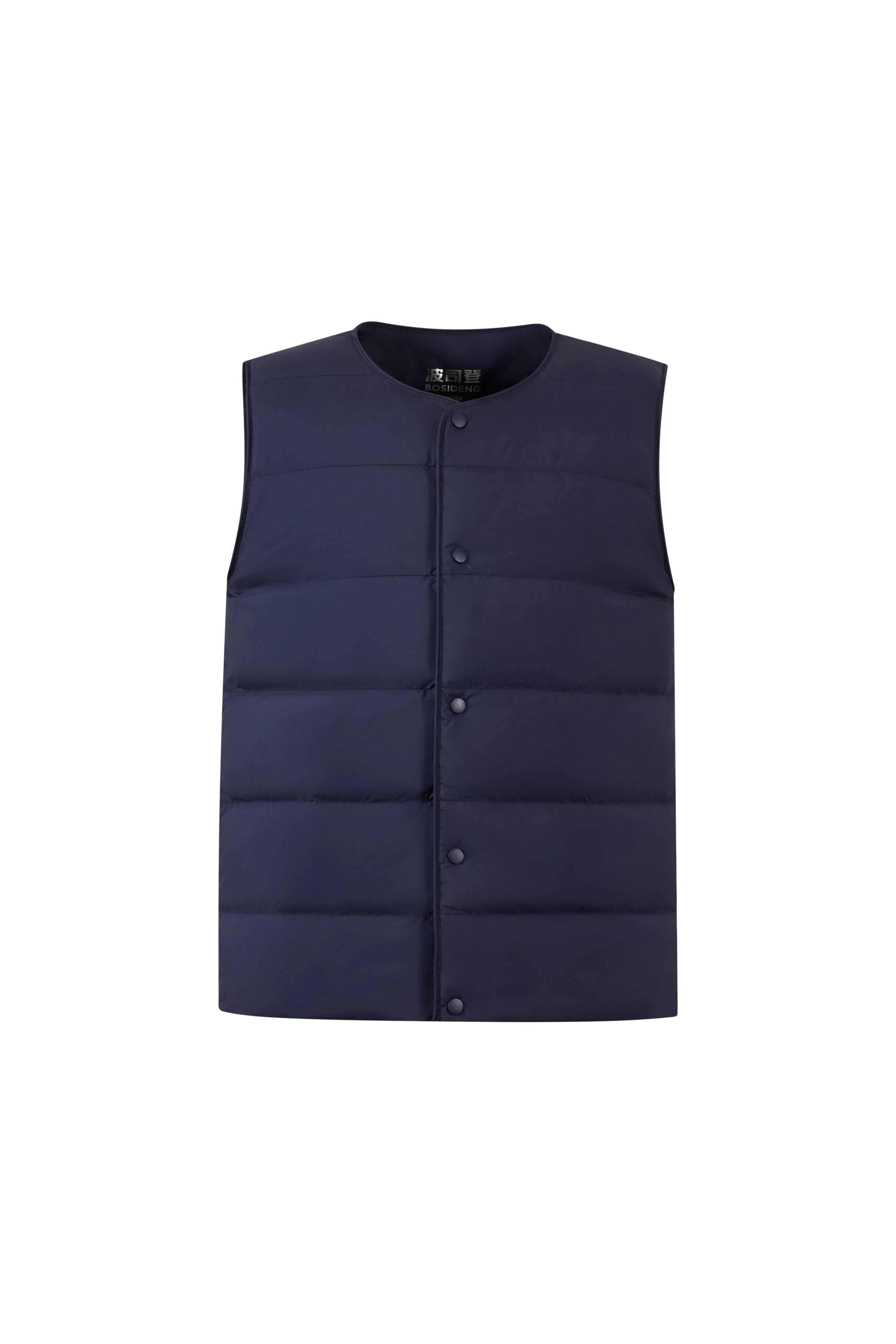 Kid's Ultra-light Down Gilet